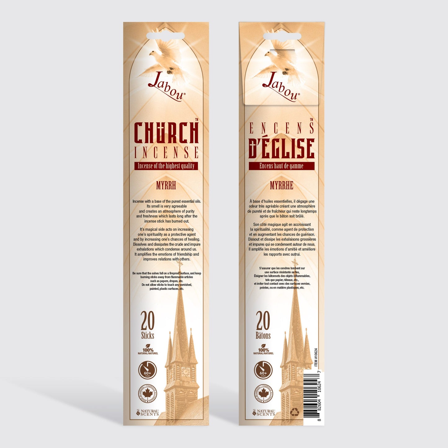 Church #04 Myrrh Incense Sticks
