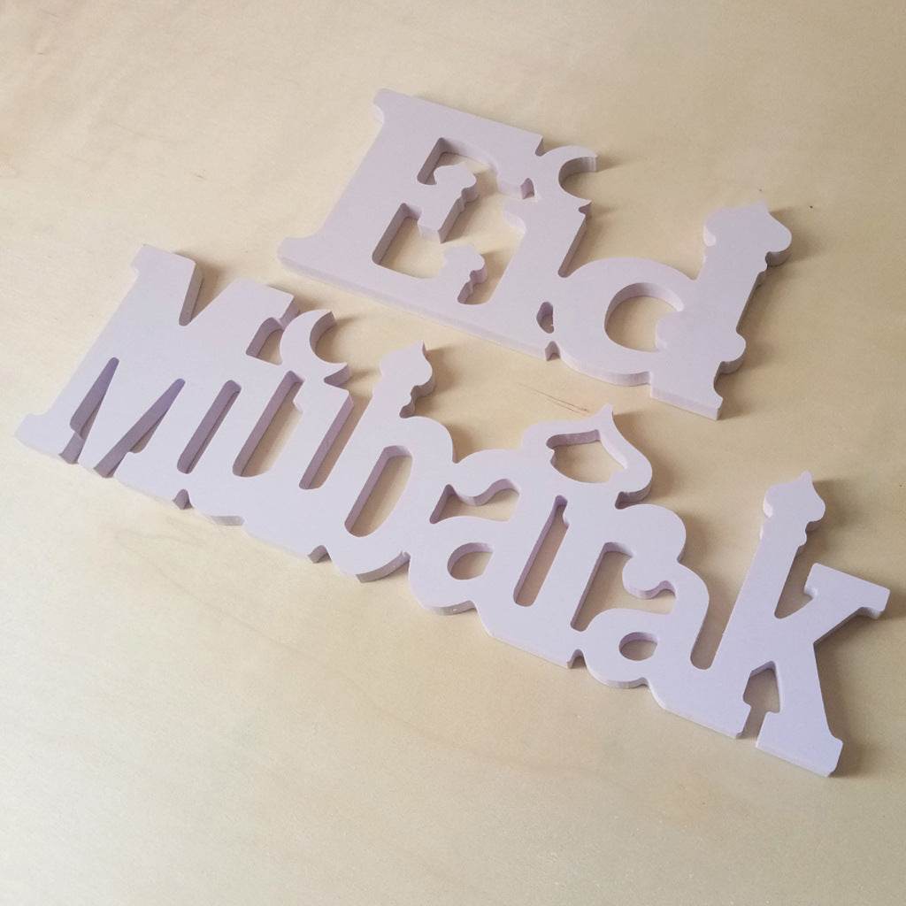 Wood Plastic Letter Ramadan Table Home Decoration Crafts Eid Mubarak plaques