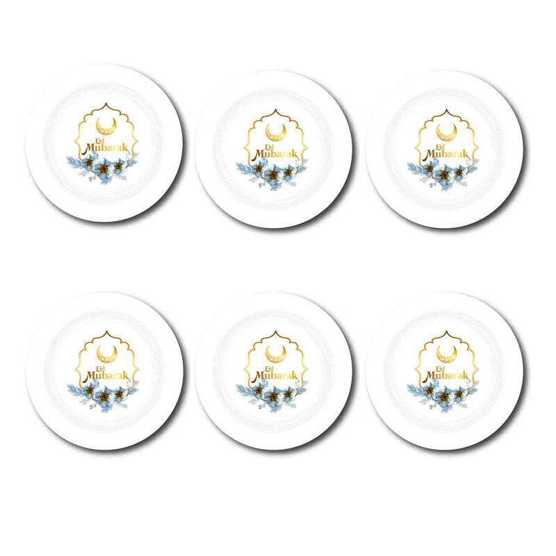 Eid Mubarak Festival Paper Cup Paper Plate Sticker Surrounding Party Supplies