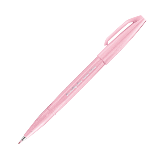 Pentel Arts Brush Sign Pen, Flexible Brush Tip, Pale Pink Ink
