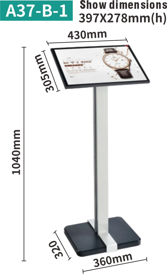 Présentoir vertical au sol pour signalétique de vitrine, panneau promotionnel pour centre commercial