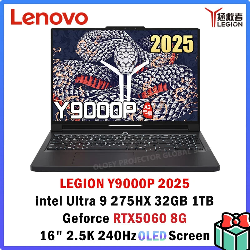 LENOVO LEGION Y9000P 2025 Ultra9 275HX RTX5060/RTX5070 32GB 1TB 16inch 2.5K 240Hz OLED DCI-P3 Screen