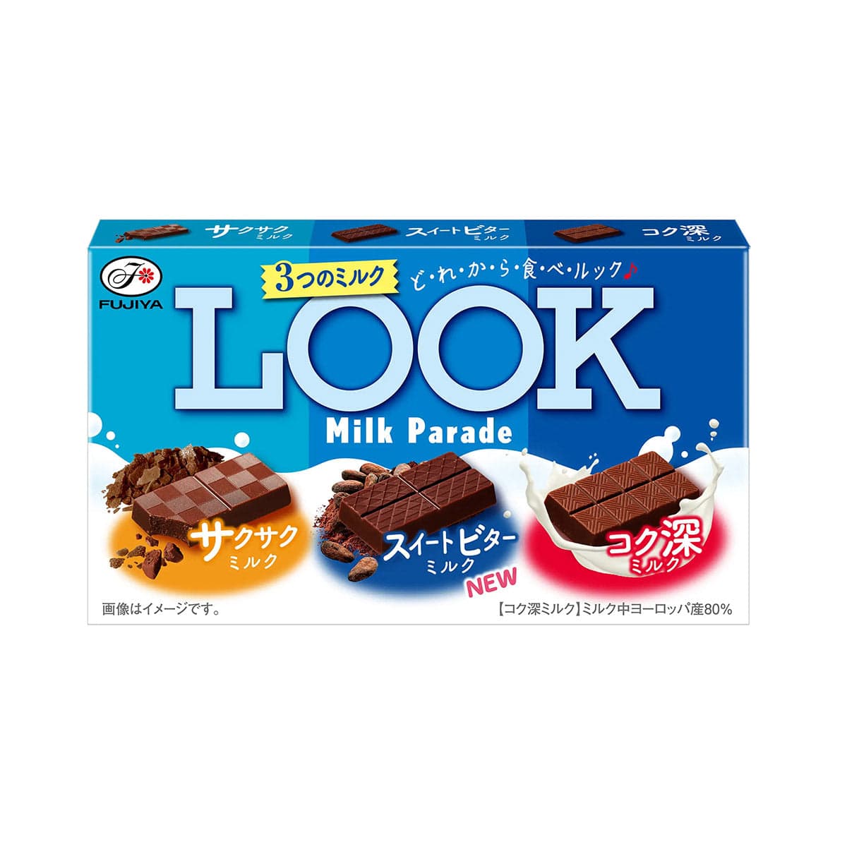 LOOK Lait Parade, 43g