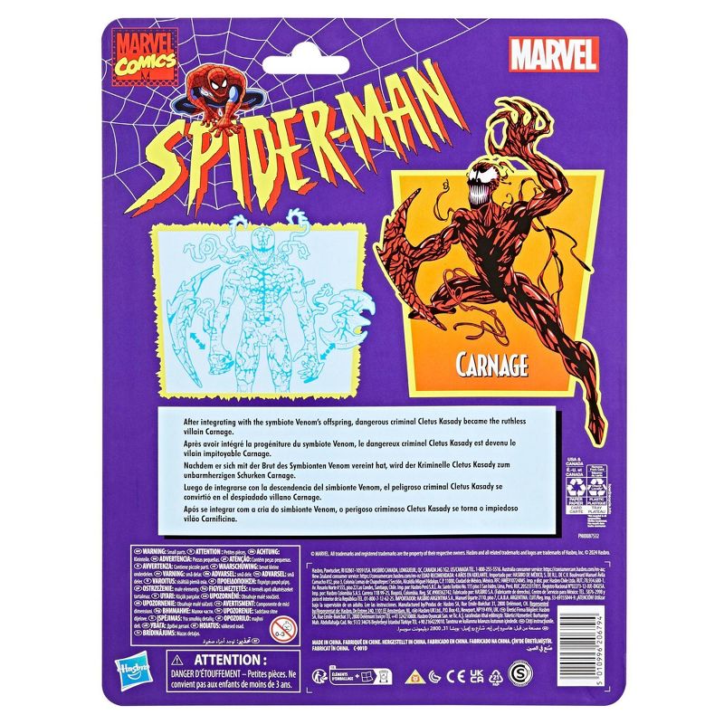 Marvel Legends - Retro Carnage (Sub-Par Packaging)