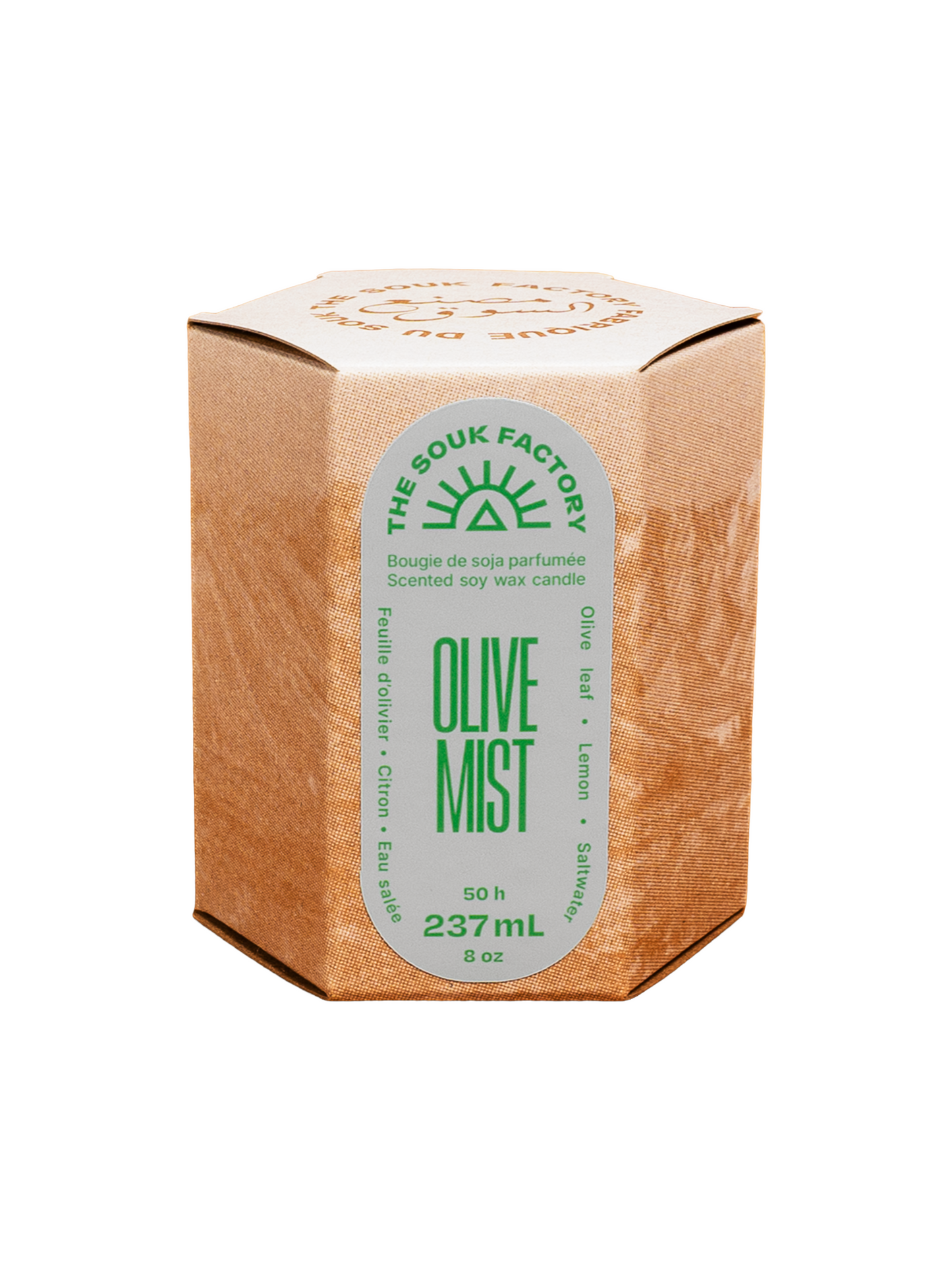 Bougie - Brume d'Olive