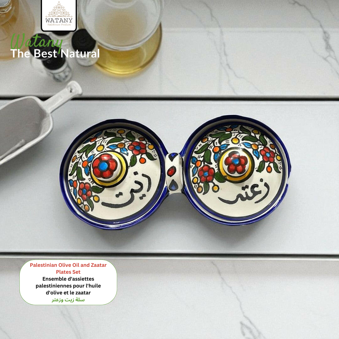 Ziet and zaatar original set 23x10x10 cm