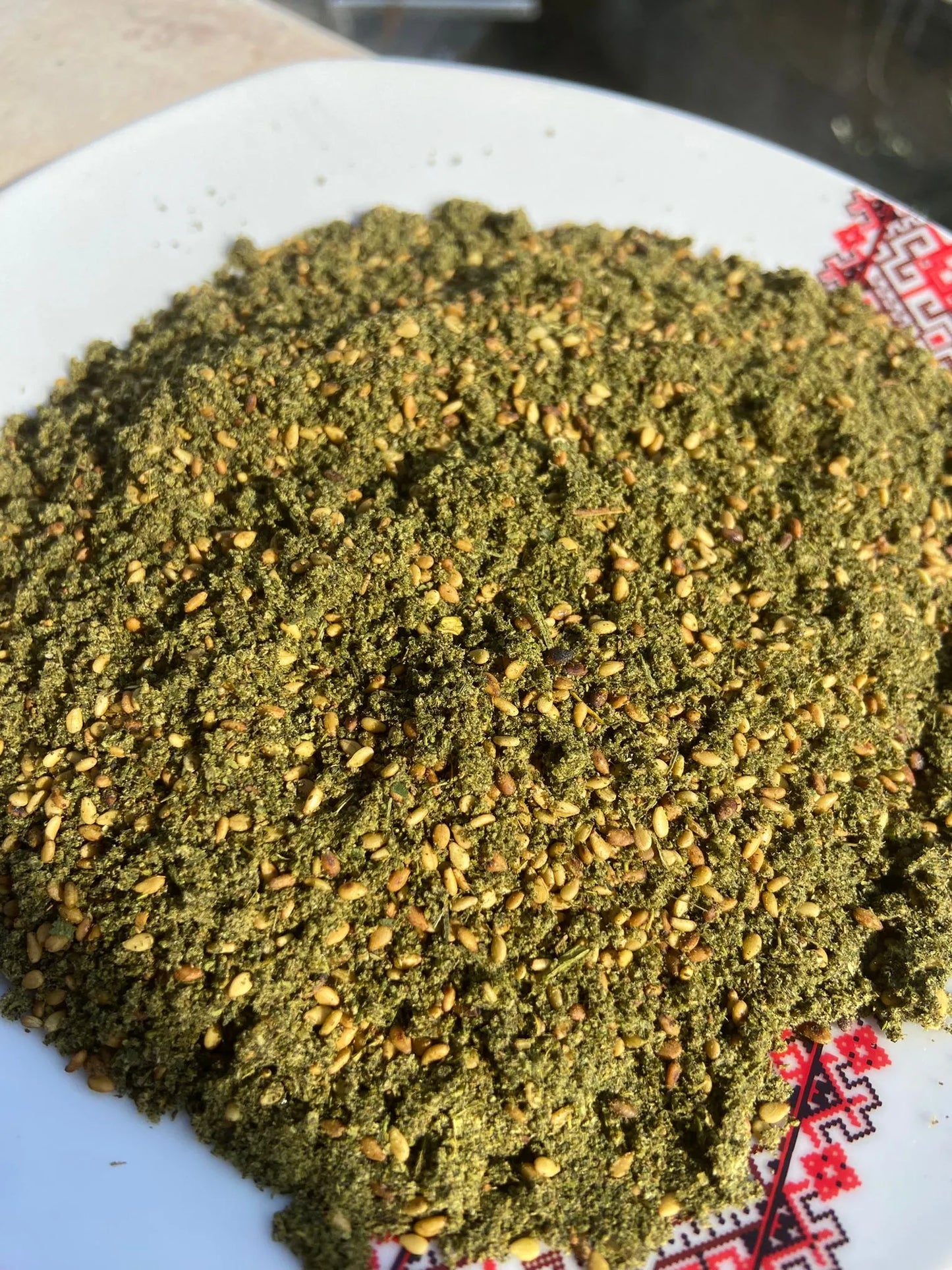 Salfit Palestinian Zaatar Mix Extra
