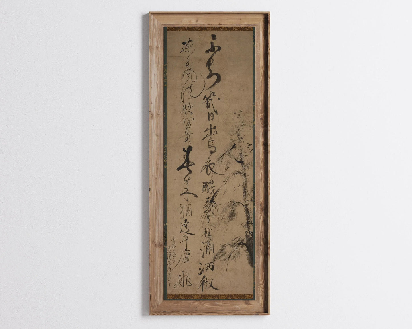 Ikkyū Sōjun Calligraphy Art Print: Willow & Swallows, Giclee Fine Art