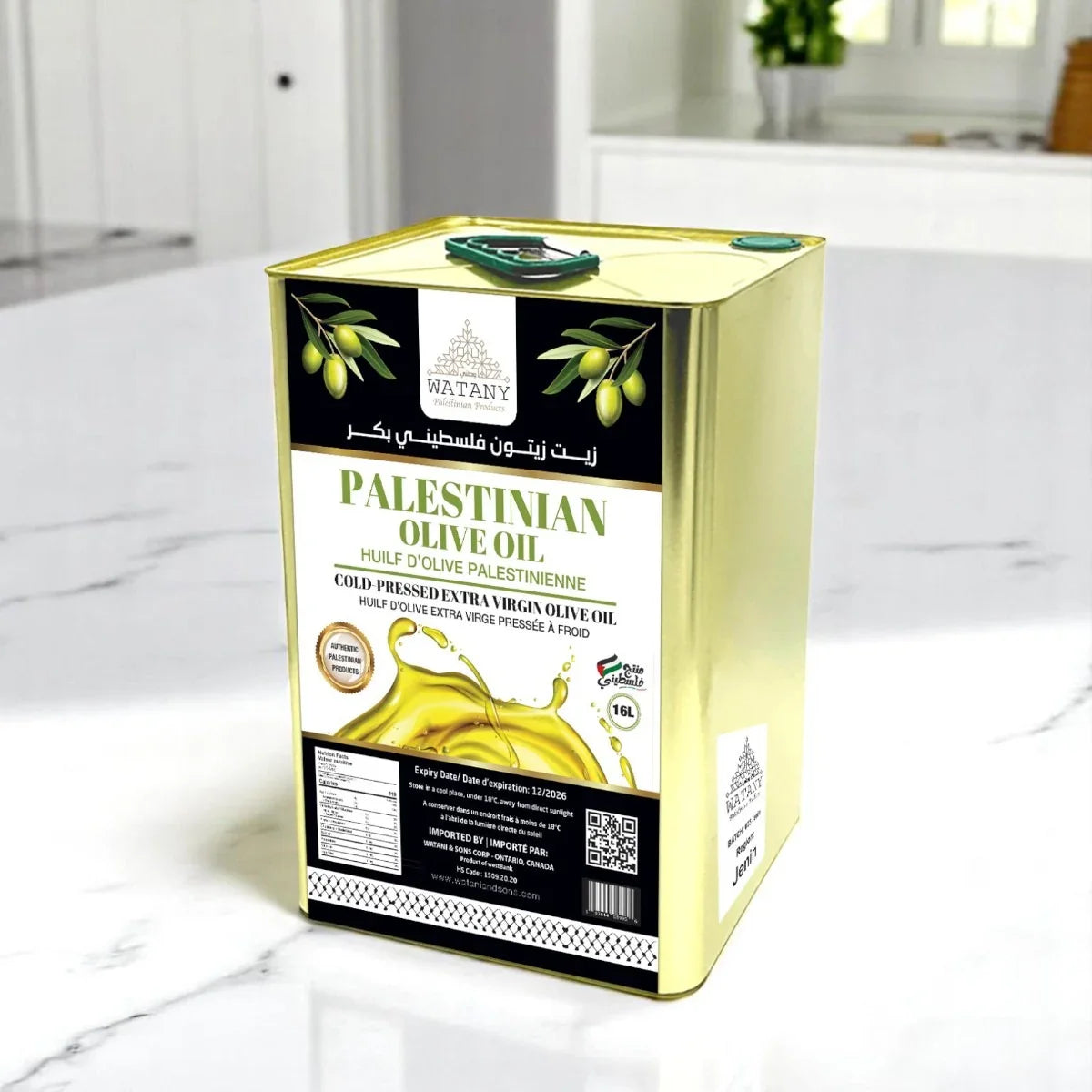 Jenin Palestinian Olive Oil
