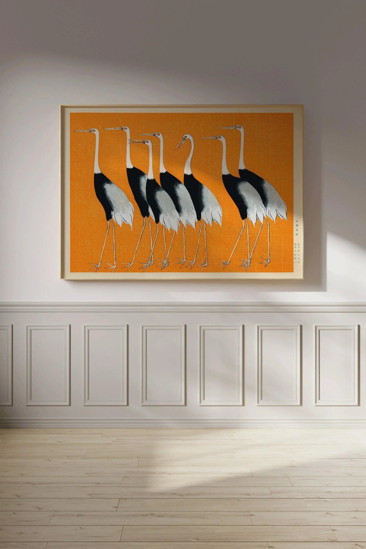 Ogata Korin Cranes Print: Vintage Japanese Art, Orange Remix