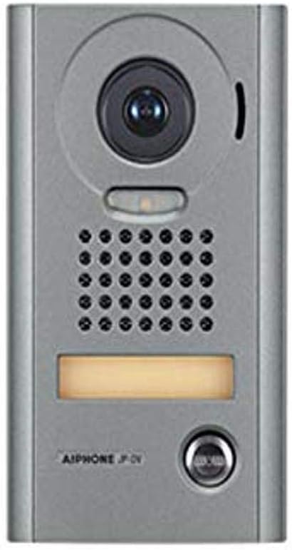 Surface Mount Door Station (USED)