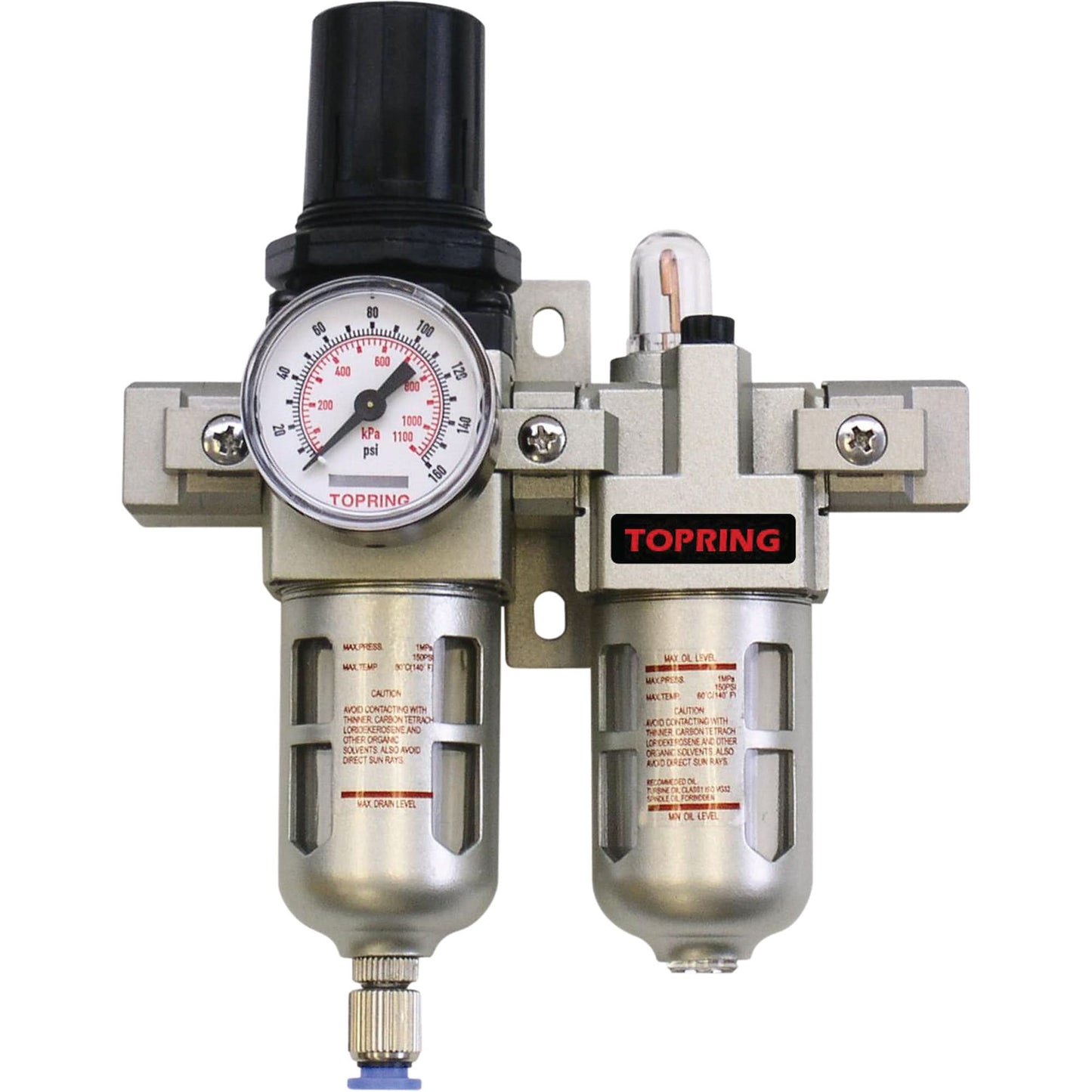 Airflo Compact Filter/Regulator & Lubricator (Gauge Included), 1/4" NPT