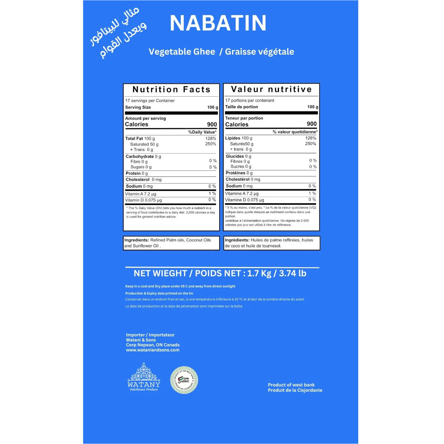 Nabatin Vegetable Ghee 1.7kg / 15kg – Plant-Based Butter for Baking & Cooking