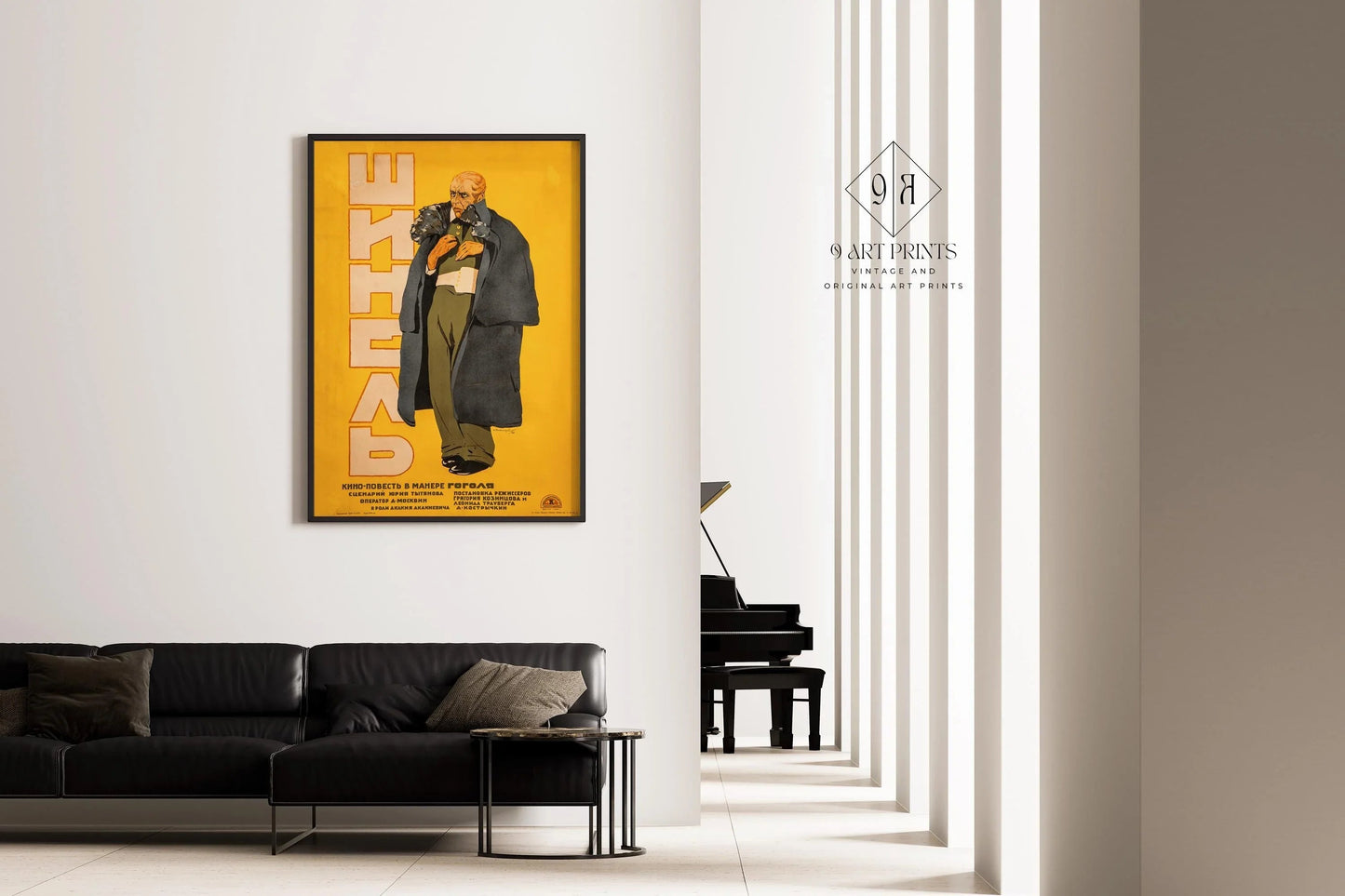 V. Strimaitis – The Overcoat (Gogol) | Striking Soviet Film Poster in Yellow | Vintage Movie Print (available handframed or unframed)