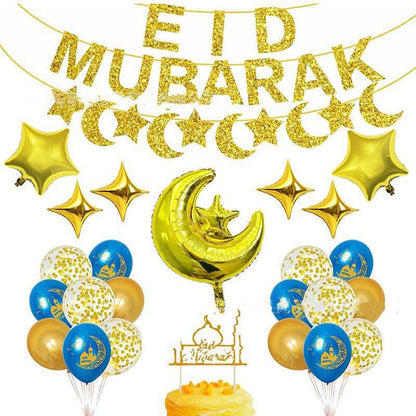 Eid Ramadan Latex Aluminum Film Balloon Combination Glitter Paper