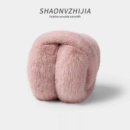 Unisex Plush Winter Earmuffs, Warm-Keeping Plus Size Ear Warmers for Men & Women