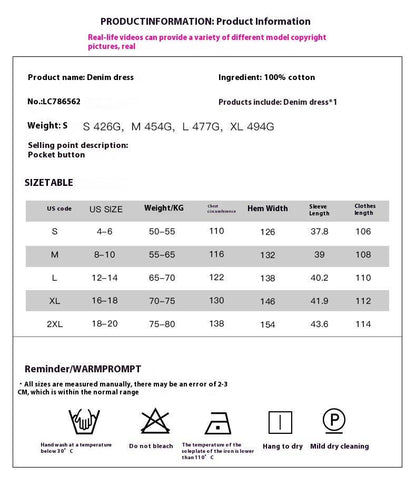 Women's Solid Color Single Row Multi-buckle loose Dress Short Sleeve Denim