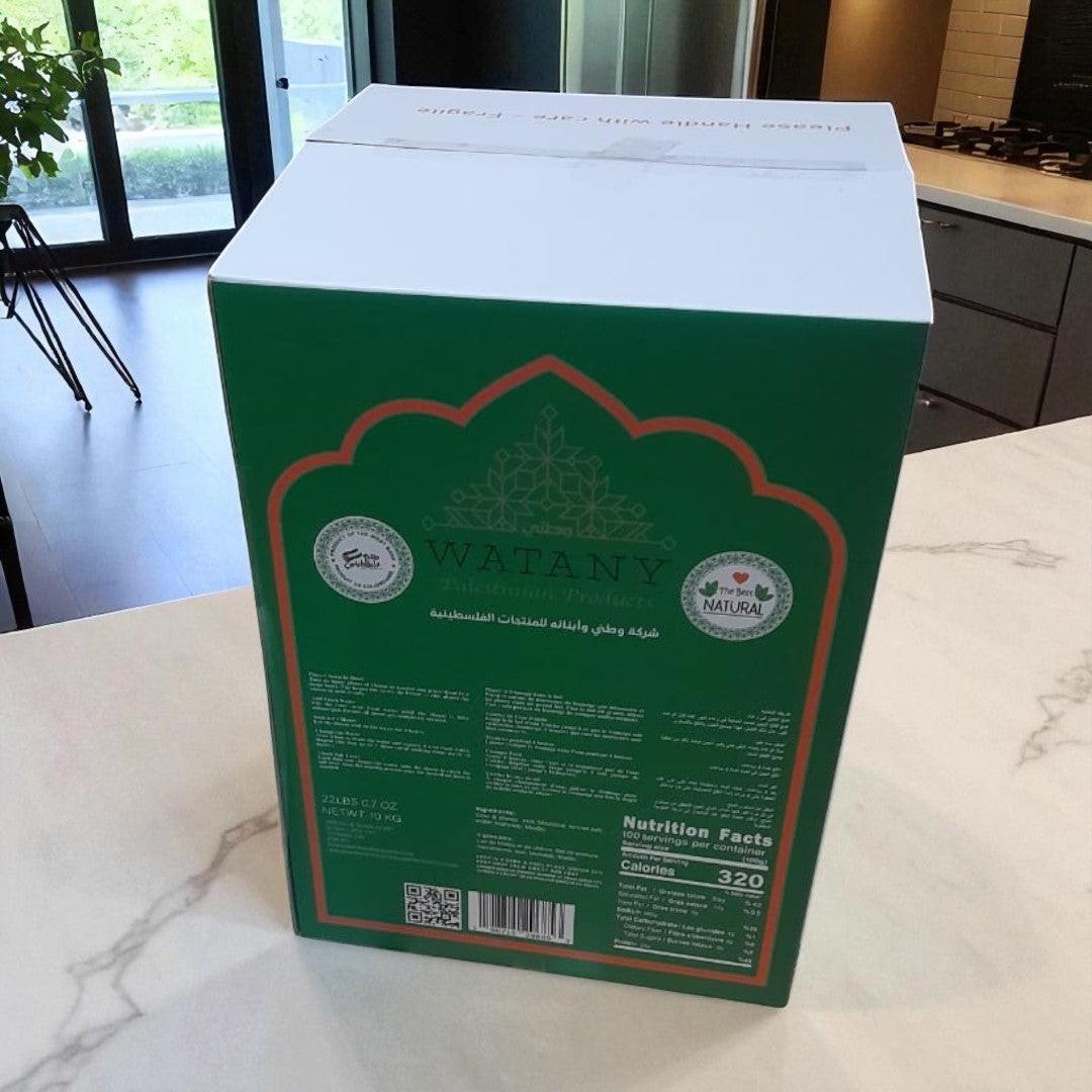 Mashgolah Nabulsi Cheese - 10 Kg