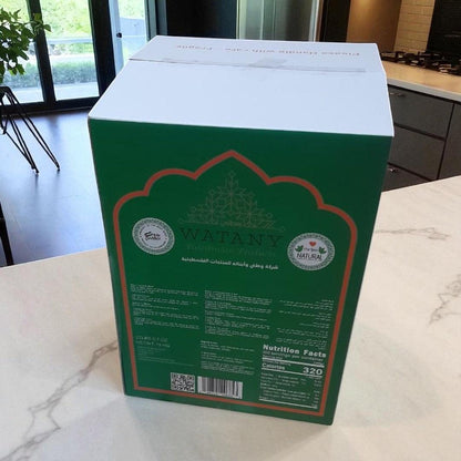 Mashgolah Nabulsi Cheese - 10 Kg