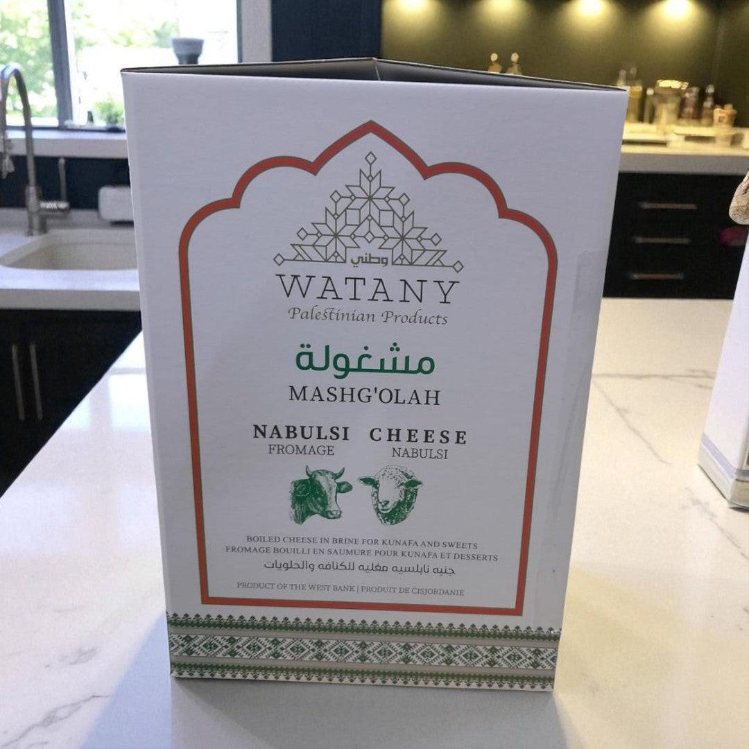 Mashgolah Nabulsi Cheese - 10 Kg