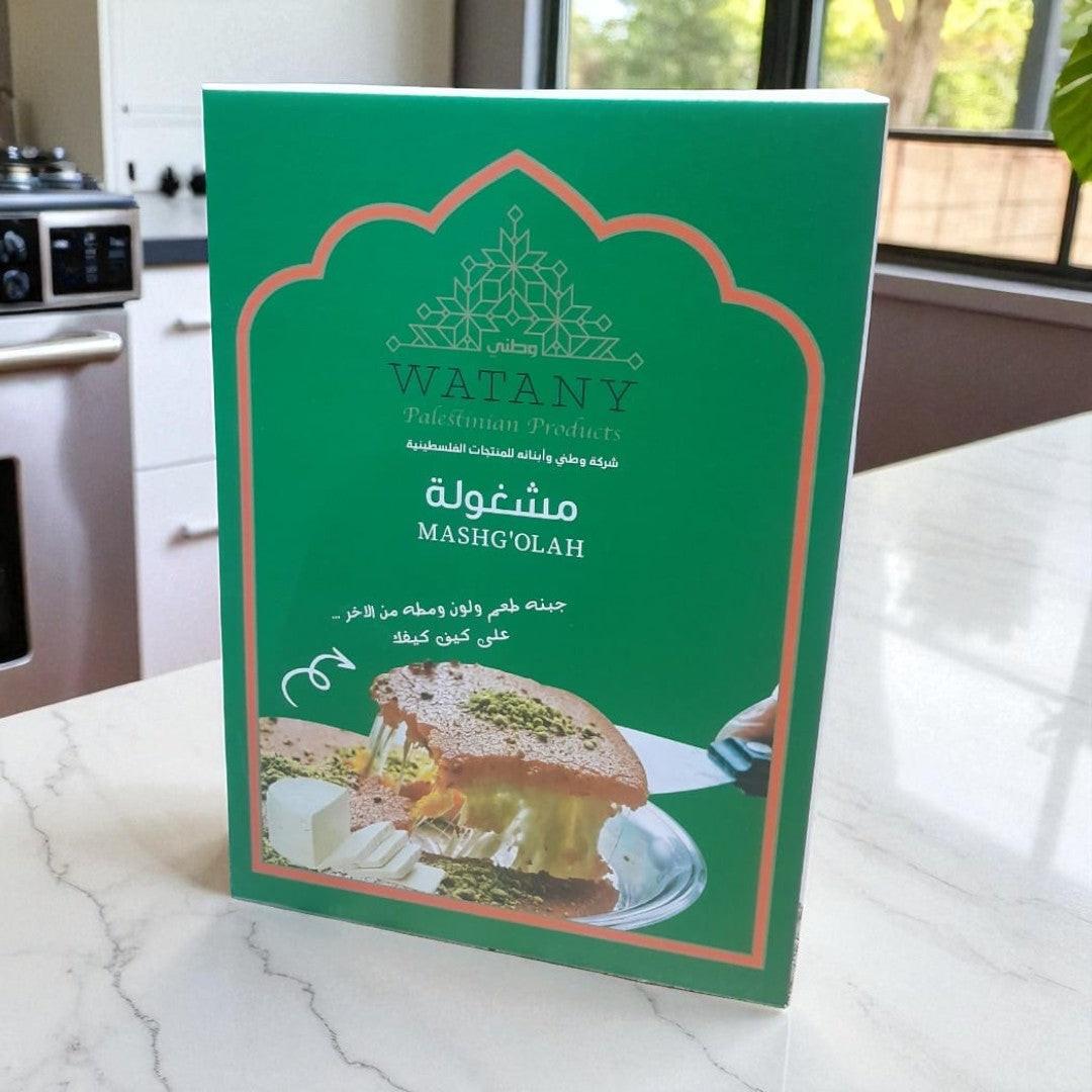 Mashgolah Nabulsi Cheese - 10 Kg