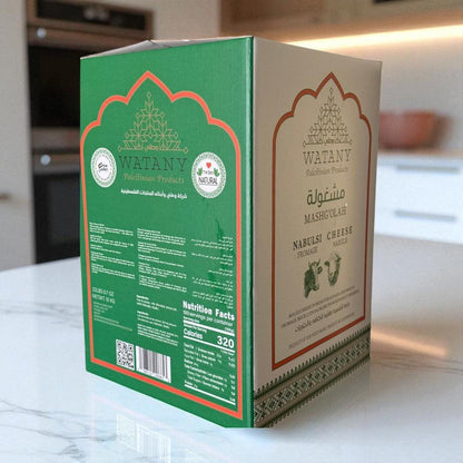 Mashgolah Nabulsi Cheese - 10 Kg