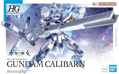 Bandai - HG 1/144 GUNDAM CALIBARN
