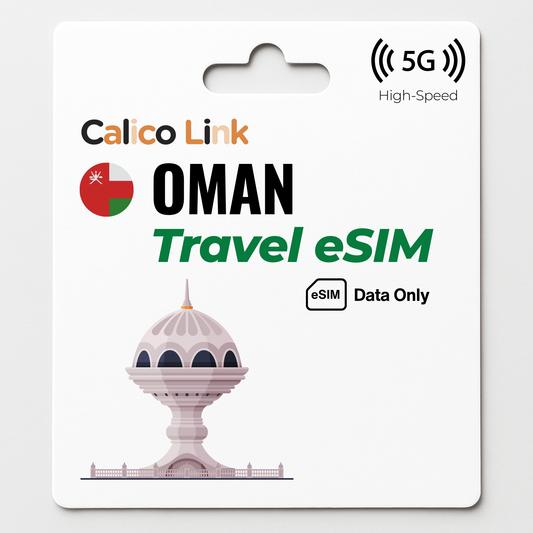 Oman Travel eSIM 5G Data