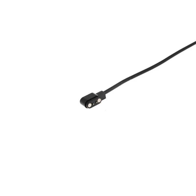 Children's phone watch charging cable