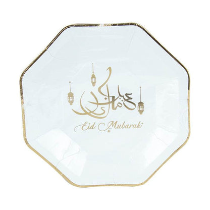 Eid Mubarak White Paper Plate Paper Cup Paper Towel Ramadan Disposable Tableware Party Supplies