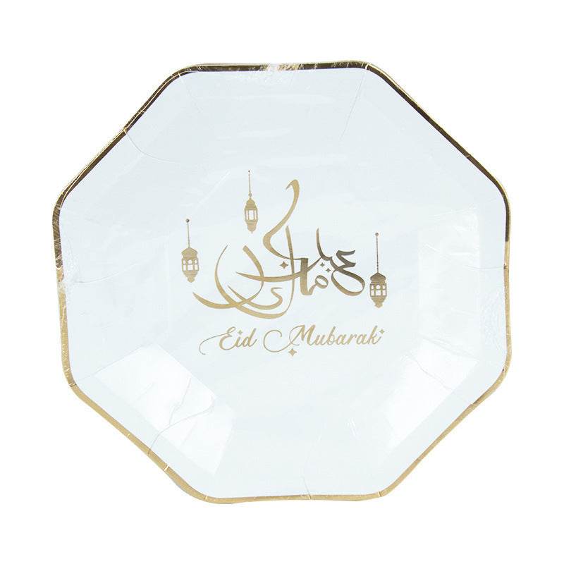 Eid Mubarak White Paper Plate Paper Cup Paper Towel Ramadan Disposable Tableware Party Supplies