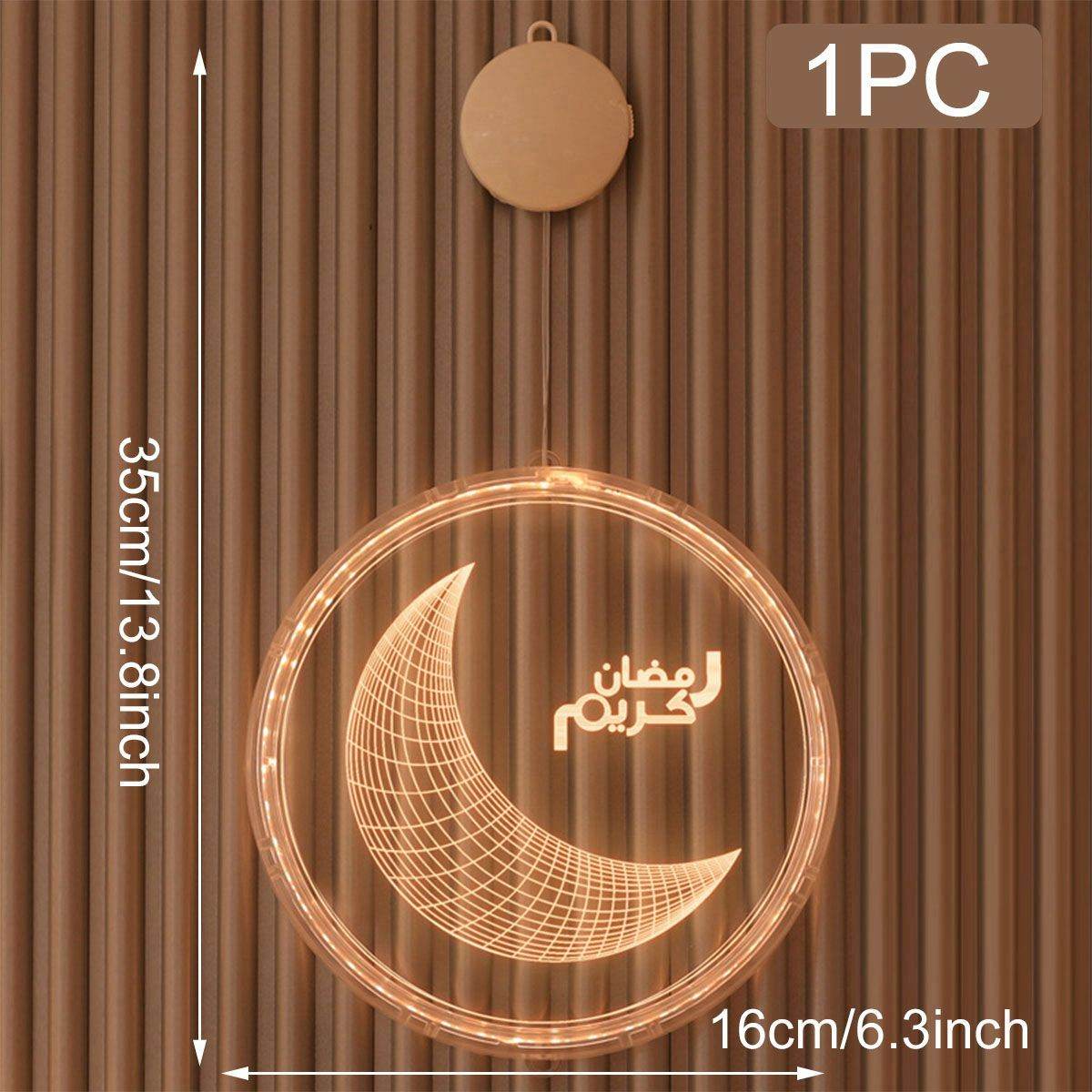 EID Mubarak Moon Star Eid Mubarak Garland LED Curtain String