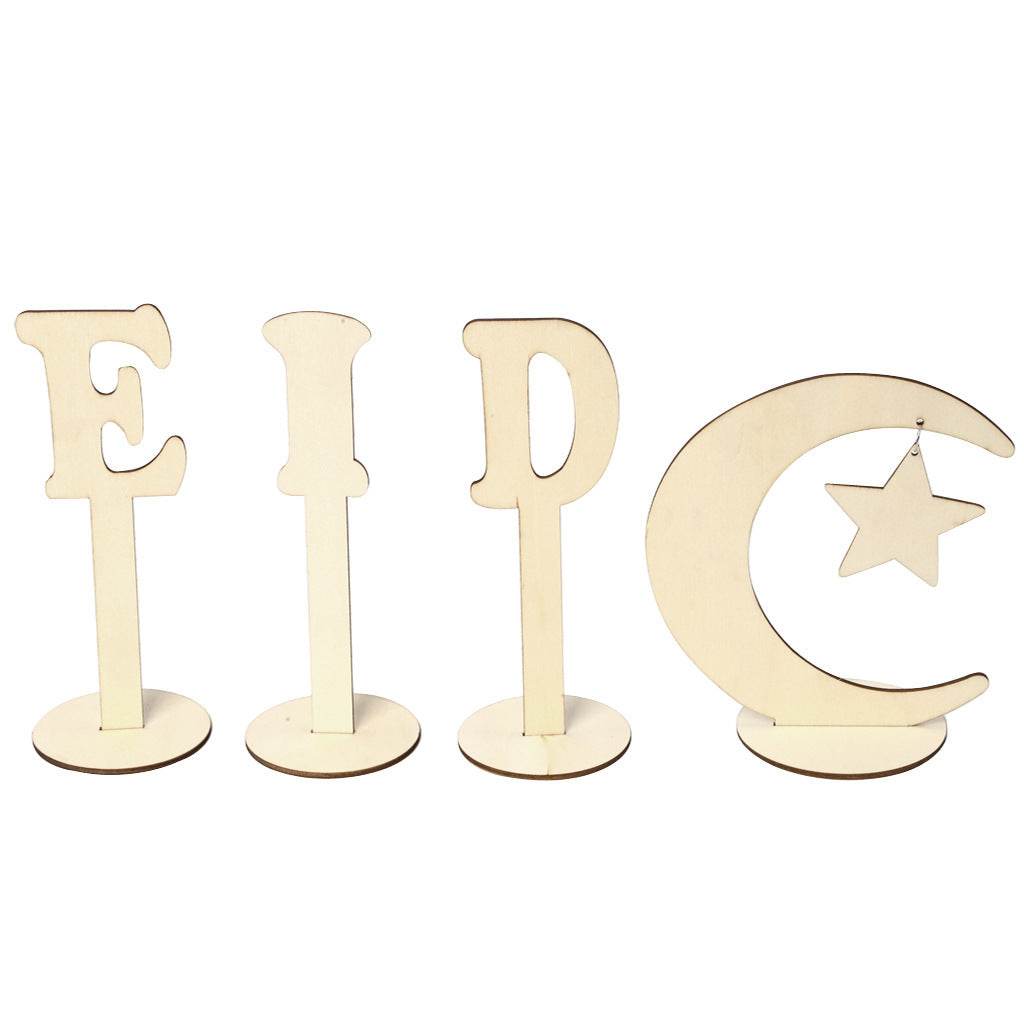 Décoration musulmane de l'Aïd al-Fitr, cadeaux artisanaux, Aïd Moubarak, ornements en bois pour le Ramadan