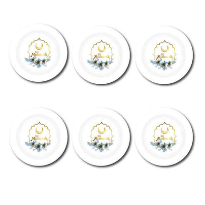 Eid Mubarak Festival Paper Cup Paper Plate Sticker Surrounding Party Supplies