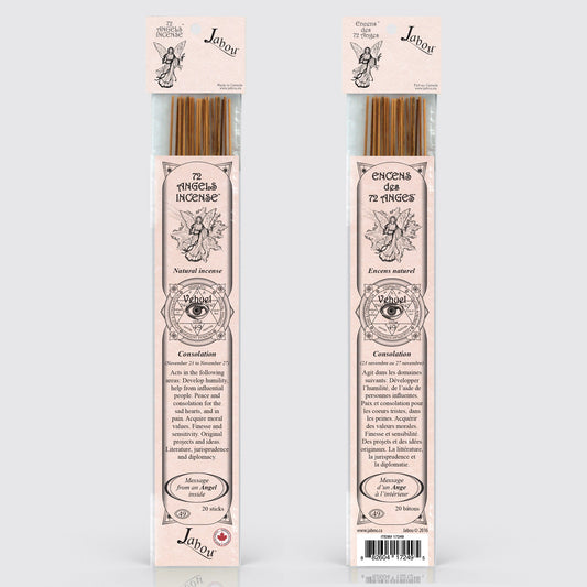 72 Angels #49 Consolation Incense Sticks