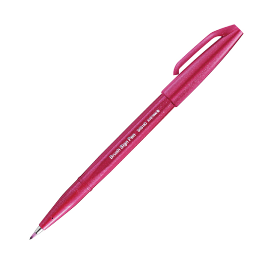 Pentel Arts Brush Sign Pen, Pointe Pinceau Souple, Encre Bordeaux