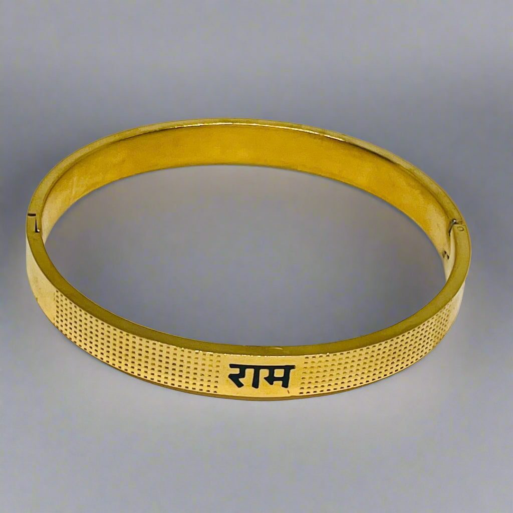 18K Gold-Plated Ram Bangle | Hindu Bangle