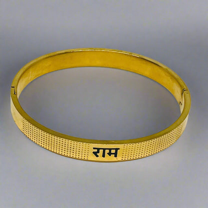 18K Gold-Plated Ram Bangle | Hindu Bangle