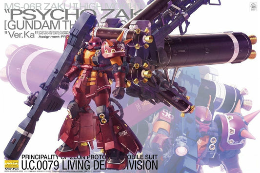 Maquette à l'échelle 1/100 MG High Mobility Type Psycho Zaku Ver.Ka - GUNDAM THUNDERBOLT
