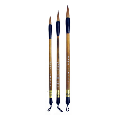 Serenity - Red Sable Hair Bamboo Brush