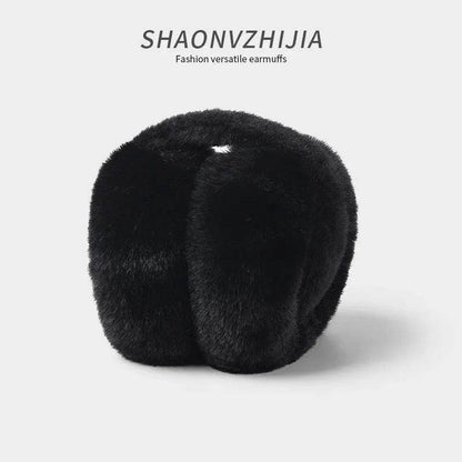 Unisex Plush Winter Earmuffs, Warm-Keeping Plus Size Ear Warmers for Men & Women