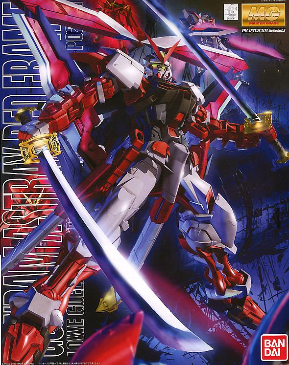 MG 1/100 Gundam  Astray Red Frame