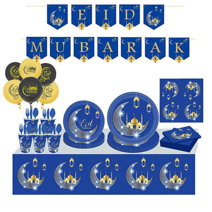 Eid Al-Fitr EID Mubarak party decor Set Supplies Scene Layout Theme Paper Plate Paper Cup