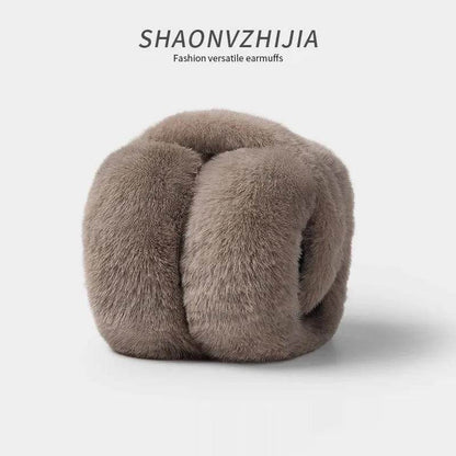 Unisex Plush Winter Earmuffs, Warm-Keeping Plus Size Ear Warmers for Men & Women