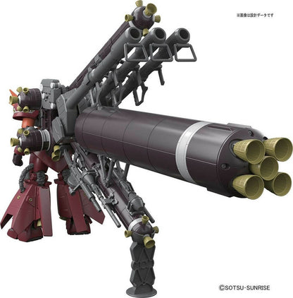 1/100 MG High Mobility Type Psycho Zaku Ver.Ka - GUNDAM THUNDERBOLT