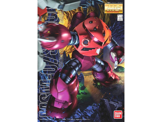 Maquette Mobile Suit Gundam MG MSM-07S Z'Gok de Char au 1/100