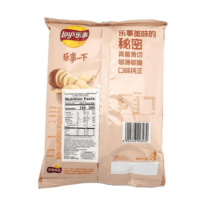 Lay's Spicy Crayfish Flavour, 70g