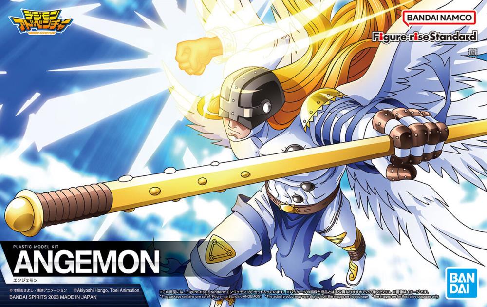 Maquette Digimon Adventure Figure-rise Standard Angemon
