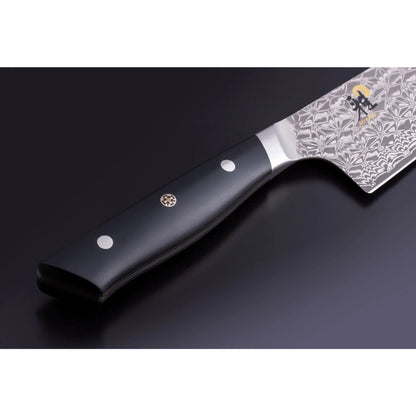 Miyabi Hibana 800DP 8″ Gyutoh - FC61 Steel