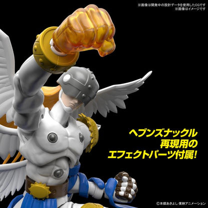 Maquette Digimon Adventure Figure-rise Standard Angemon